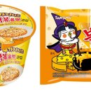 꾸덕