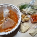 55번길국수 이미지