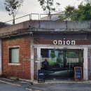어니언(ONION)