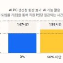 명당PC 이미지
