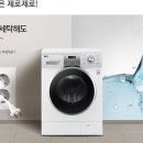 꼬망스 이미지