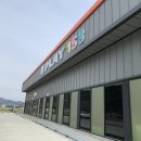 플레이 153 이미지