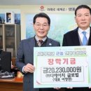 ㈜디에이치원 이미지