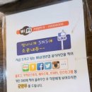 금성반점 이미지