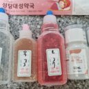 예일유치원 | [코로나19증상] 무증상 코로나 감염된 아이들과 PCR검사 음성판정 받은 가족들의 증상 코로나 증상 후기