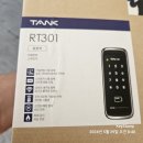 중앙동301 이미지