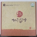 천년의 미소 | 안동 여행 필수템 1위 '천년의 미소' 하회탈빵, 역대급 프리미엄 디저트 찐후기