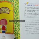 소라약국 이미지