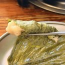 하남소한마리 | 노량진맛집 영흥정육식당 40년전통 소고기맛집 소한마리 1kg 후기 단체모임 회식 장소 추천