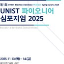 ㈜이진산업 이미지