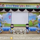 광정초등학교 네이버블로그