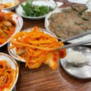 방화동 아구찜 | [신방화역/아구찜 추천]방화동 맛집 ⭐️원마산아구찜 모임 장소로 딱이네~!!