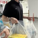 CU 강릉 연곡금강점 | [국내] 강원도 day 1(연곡꾹저구탕/앤드투앤드/스카이베이경포/동화가든/서울양계닭강정)
