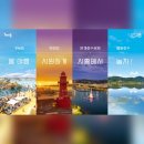 오이도어촌체험휴양마을 이미지