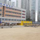 사랑방 공인중개사사무소 이미지