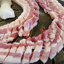 용이네 농장 이미지