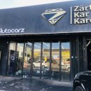 자르트카케어 이미지