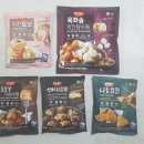 푸드렐라(주) 네이버블로그