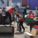 자원봉사보령복지회 이미지