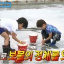 (주)햇빛소금