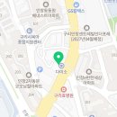 컴포즈커피 구리인창점 이미지