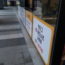 꽃보다꽈배기 - 시흥시 장현능곡로 178 | 꽃보다꽈배기