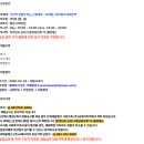 순천에스병원 이미지