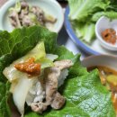 착한고기마켓
