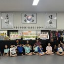 청랑태권도 이미지