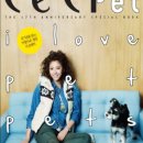 PET사랑 이미지