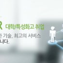 아이앤드디 네이버블로그
