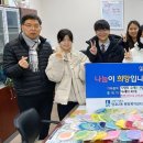 청명고등학교 이미지