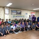 내방경로당 이미지