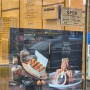 던킨 안성공도 이미지