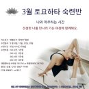 엔젤Ⅰ 이미지