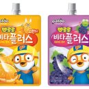 비타약국 이미지