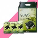 (주)별식품 쇼핑하우