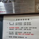 조건제치과 네이버블로그