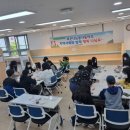 포항포은중학교 이미지