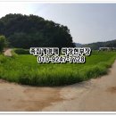 공주시탄천면덕지보건진료소 이미지