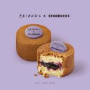프렌즈 케이크(FRIENDS CAKE)