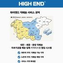 영광치과기공소 네이버블로그