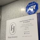 (주)하주 | 미사남자눈썹 반영구 눈썹문신 하주뷰티 만족스러워