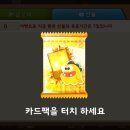 코델리아 이미지