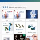 세종메디텍 이미지