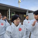 중우농장 이미지