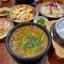 남원 추어탕 동태탕 이미지