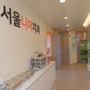 은혜치과기공소 이미지