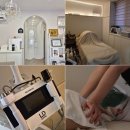 숨에스테틱왁싱 | 울산 동구 에스테틱 숨테라피 림프 순환관리 수분관리 잘하는곳 내돈내산 찐솔직후기