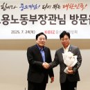 부산청정표면처리사업협동조합